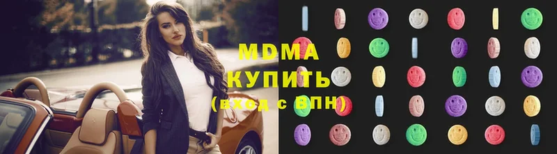 mega как зайти  Нариманов  MDMA кристаллы  хочу наркоту 